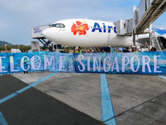 Accueil 1er Vol Singapour