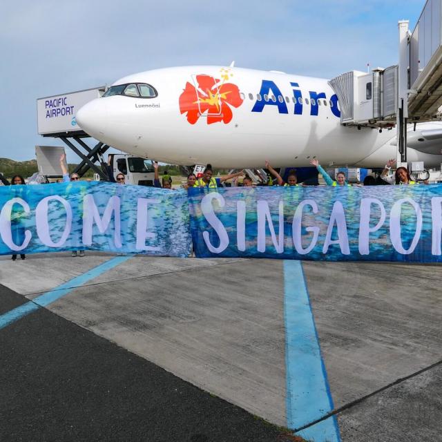 Accueil-1er-vol-Singapour.jpeg