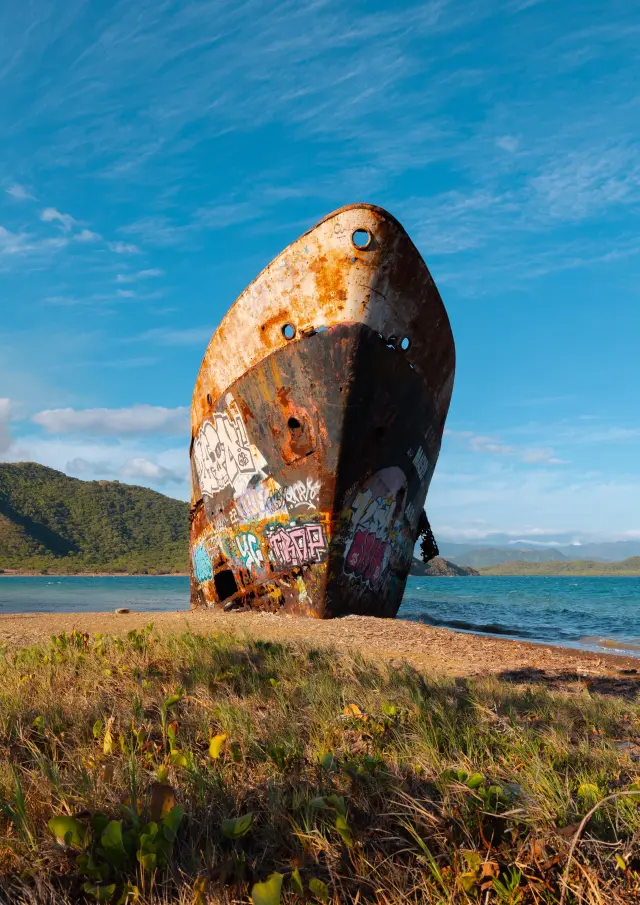Baie De Toro