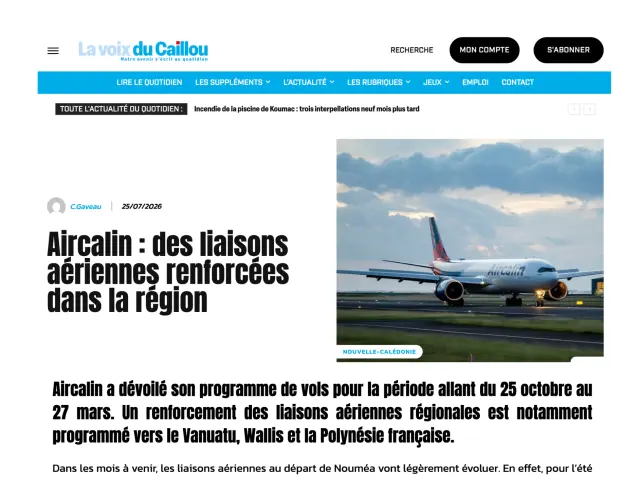 Vdc 25 Juillet 2026